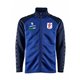 Turbine Frankenberg KANU Junior Trainingsjacke blau/navy