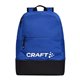 Craft Squad 2.0 Shoe Backpack 26L