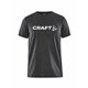 Craft Community Logo SS Tee Jr